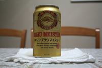 キリン　ブラウマイスター