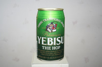 YEBISUビール　THE HOP
